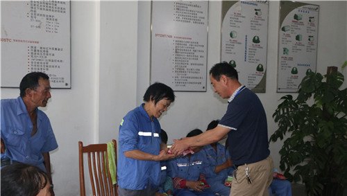 IMG_3560_看图王.jpg