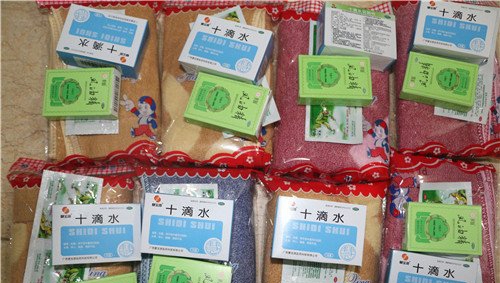 IMG_3551_看图王.jpg