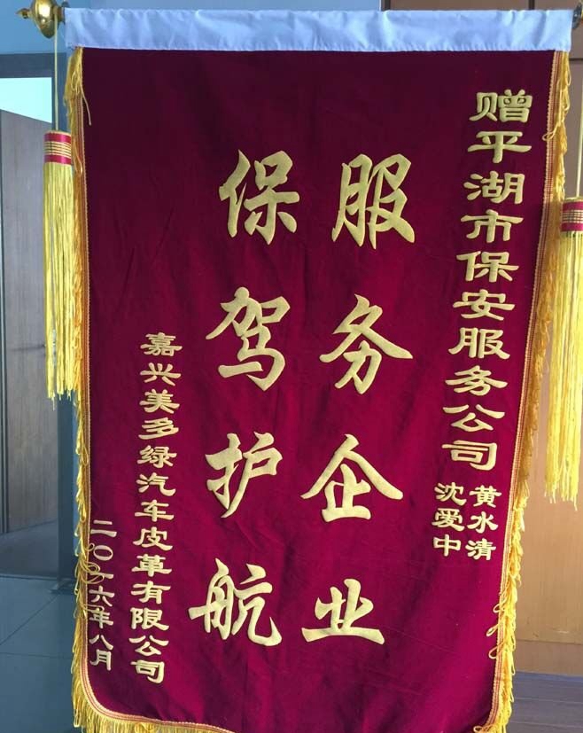 QQ图片20160929152918.jpg