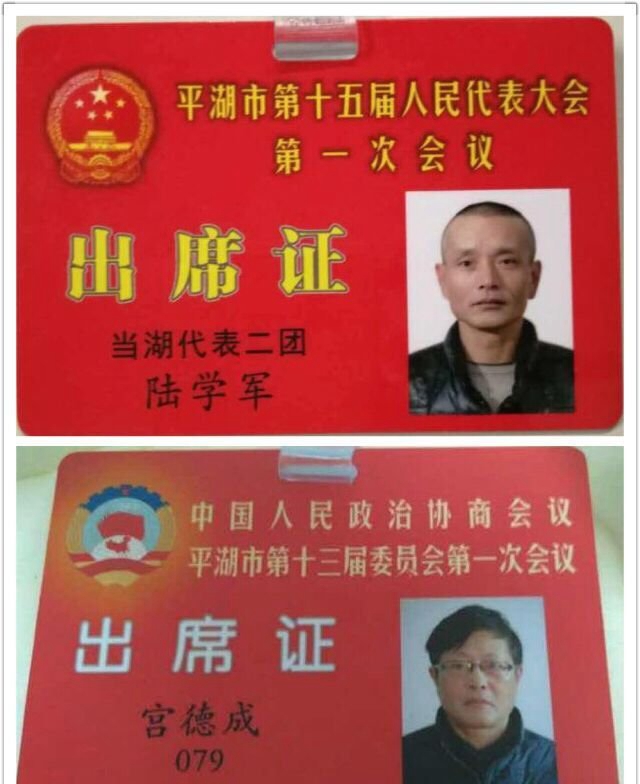 QQ图片20170220151358.jpg